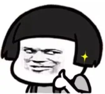 悦空间·测丨空间进阶——你能闯到第几关