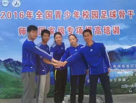 南京学校足球赛,校园足球问题的解决方法