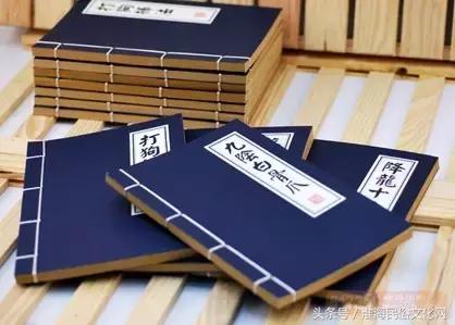 九阴真经内功参悟书,九阴真经速成武功