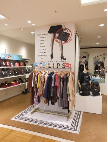 几百的爱马仕,札幌中古lv