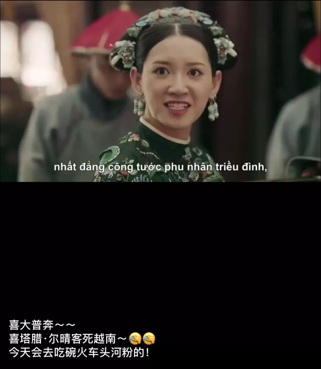 尔晴这样的反派,尔晴是如何黑化的