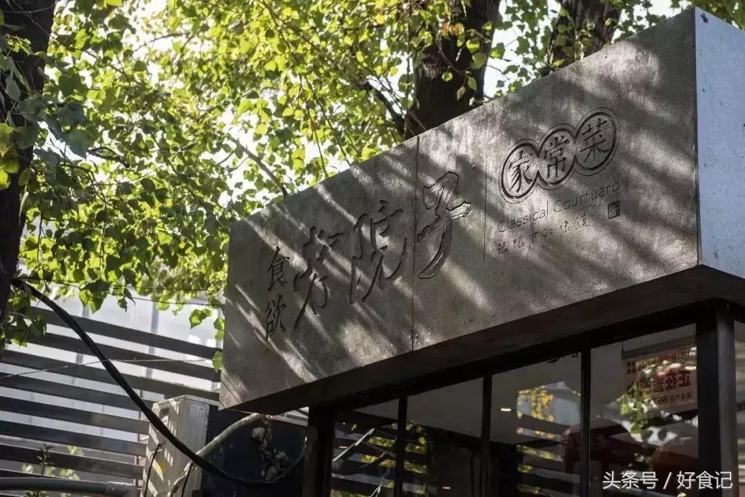 郑州适合情侣约会的店,郑州市区适合情侣约会去的地方