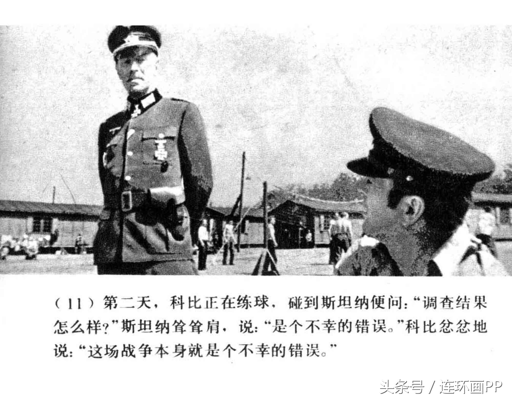 二战经典战争电影逃亡,二战经典战争电影虎口脱险