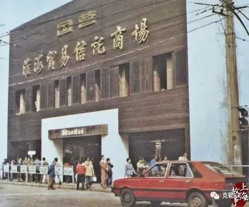 有些东西还是值得回忆的,总想扔旧东西买新东西