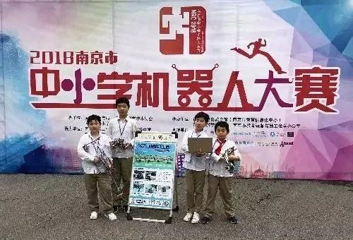 琅琊路小学学区扩大,南京市琅琊路小学