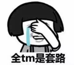 nike的老球鞋,nike的老爹鞋怎么样