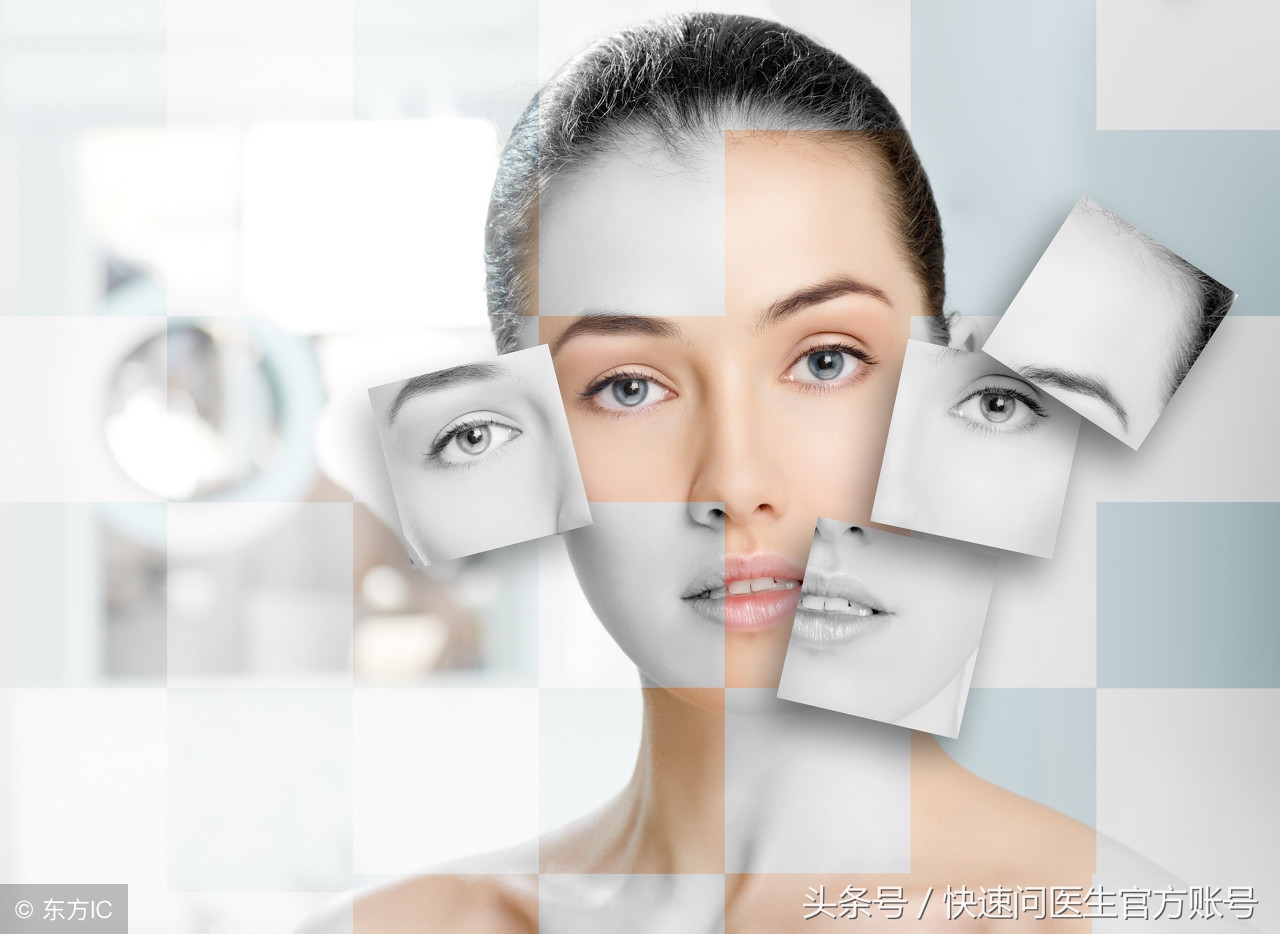 黑眼圈快速消除,快速消除黑眼圈的6个小妙招