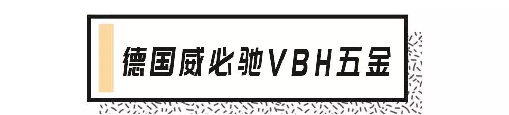 如何正确判断门窗十大品牌,关于门窗五金的标准有哪些