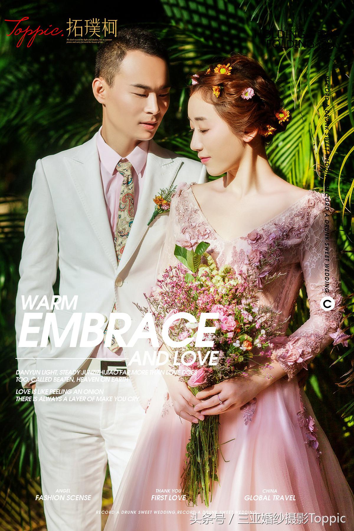 孕妇能拍婚纱照吗,孕妈前三月可以拍婚纱照吗