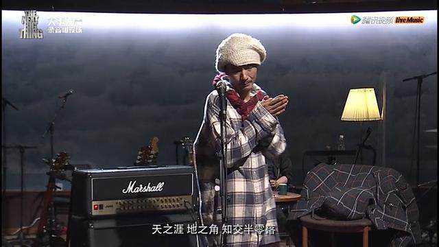 朴树当导师的综艺节目,朴树音乐之路