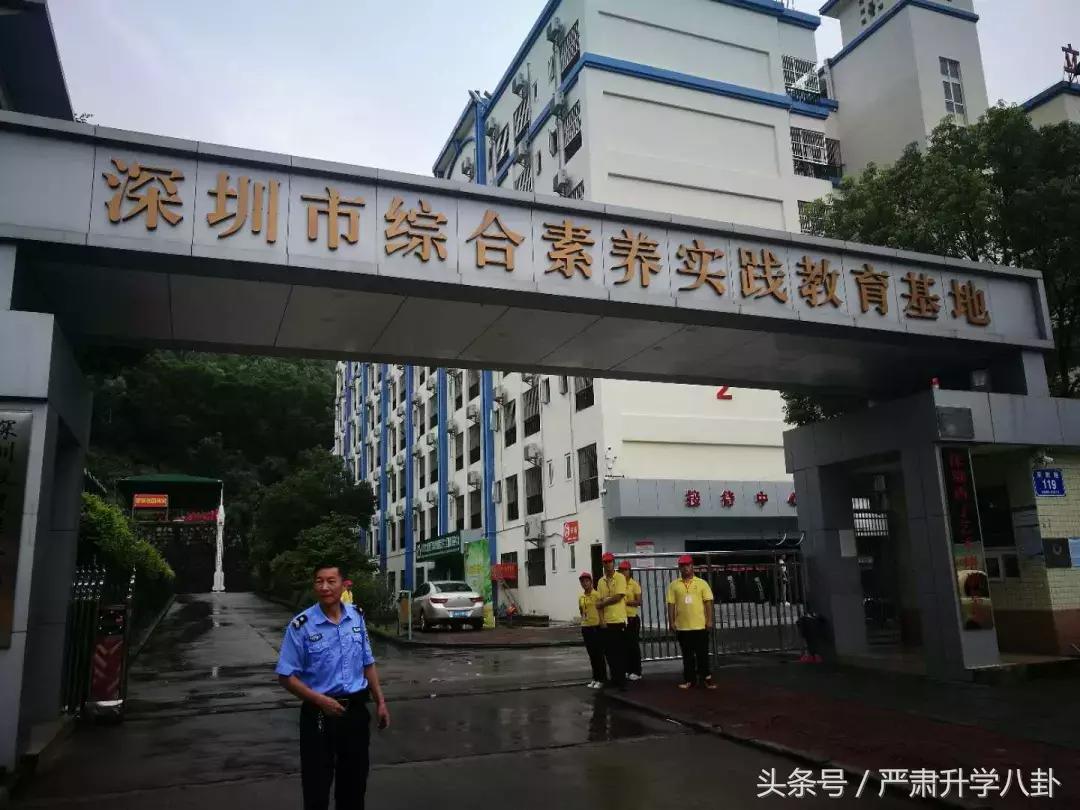 南山全封闭式军训练营,深圳大鹏军训基地军训注意事项