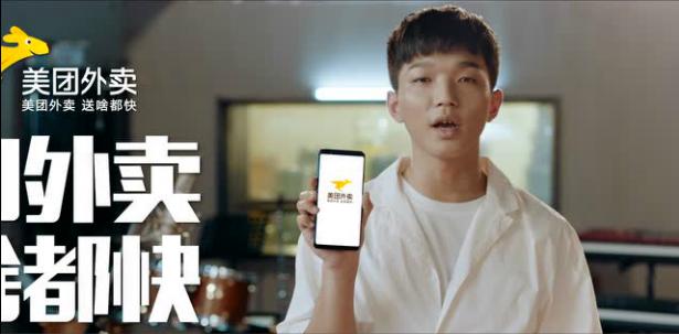 国民应用借娱乐之力驱动消费升级