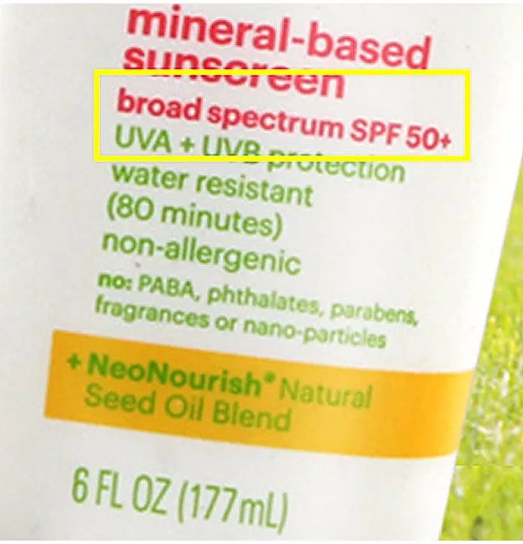 儿童防晒霜黑榜有哪些,儿童防晒防晒霜黑榜