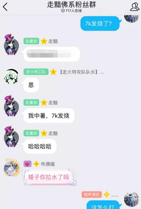 绝地求生17shou最新完整视频,绝地求生17shou比赛全程