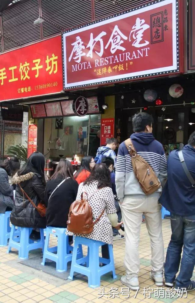 广州东到广州南延线有什么吃的,西朗地铁站附近美食