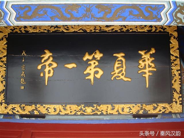 炎陵炎帝陵,炎黄子孙的谒陵拜祖的圣地