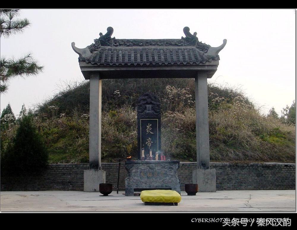 炎陵炎帝陵,炎黄子孙的谒陵拜祖的圣地