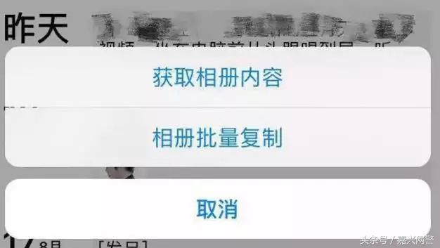 连“假微信”都出现了，可转发语音专门针对老人！