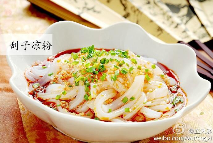 正在刷抖音的你文案,正在刷抖音