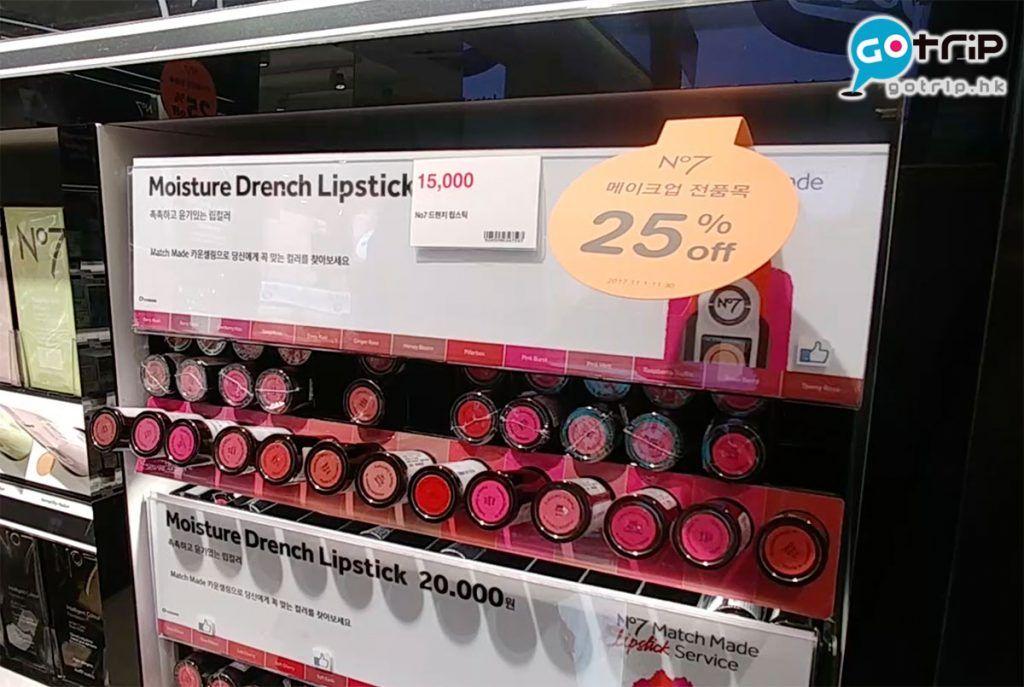 boots药妆店必买清单,首尔明洞化妆品专卖店