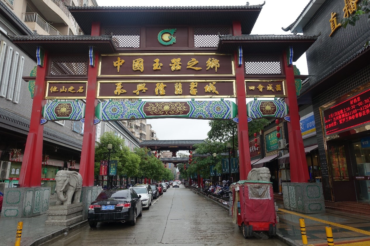 路在何方人生感悟,路在何方的文章