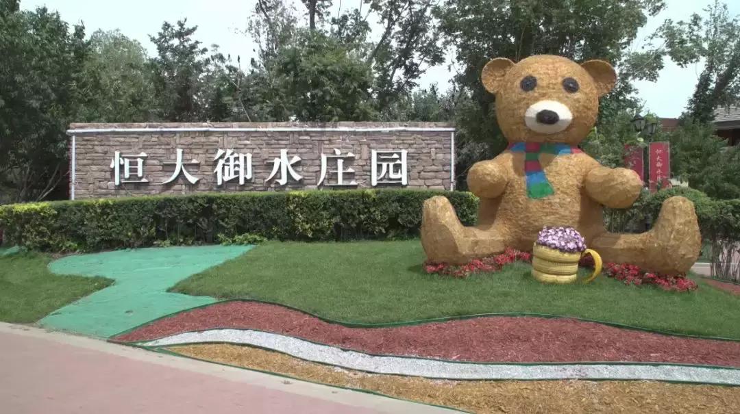 莲花山买房好吗,莲花山旅游度假区适合买房