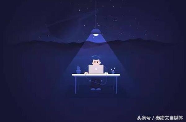 刚开通自媒体怎样快速涨粉,自媒体怎么快速吸粉丝