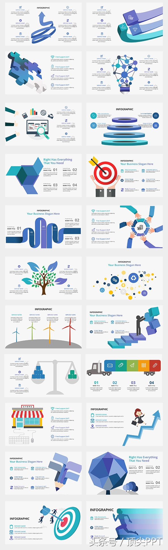 ppt神作第一次见400页模板,5分钟ppt惊艳全场ppt教程