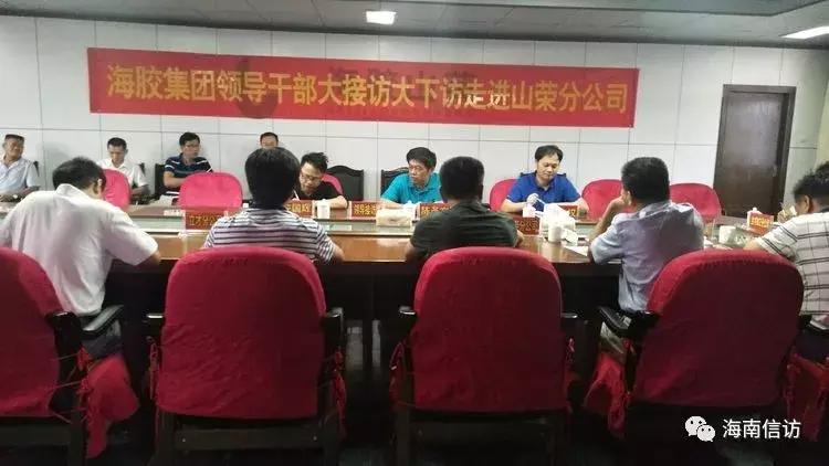 大接访大下访活动开展情况,做好接访下访工作