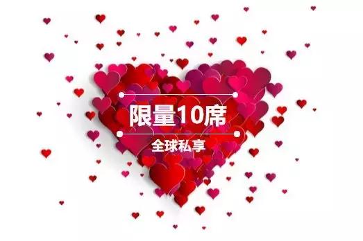 西安有哪些网红约会圣地,西安七夕约会攻略