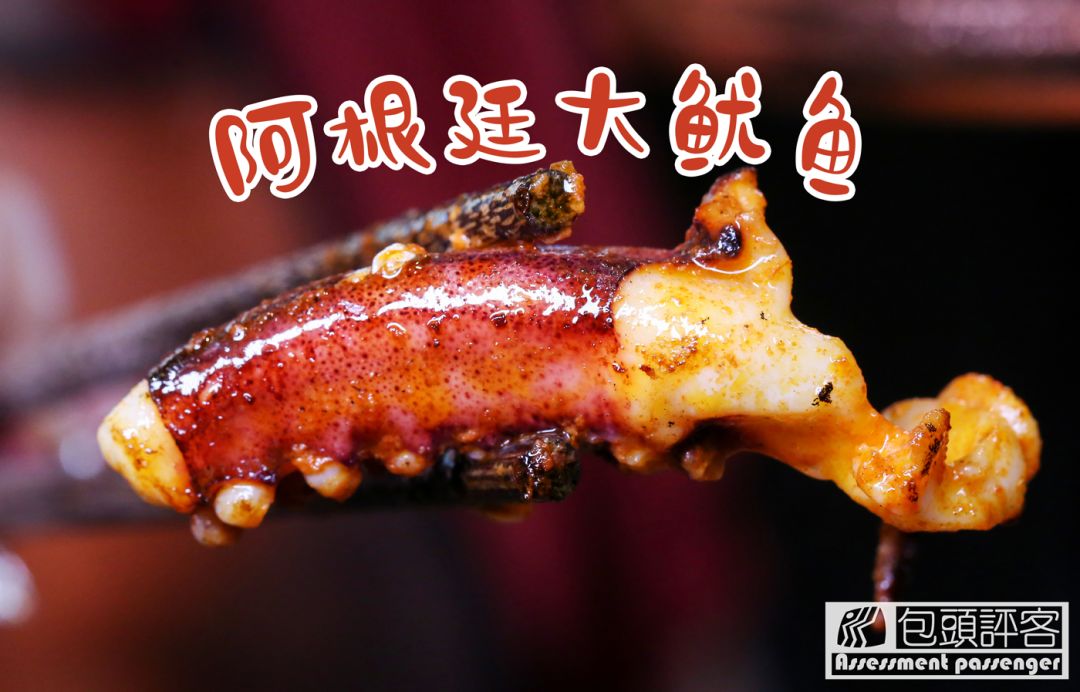 包头最具韩国特色的烤肉店,包头性价比高的烤肉店推荐