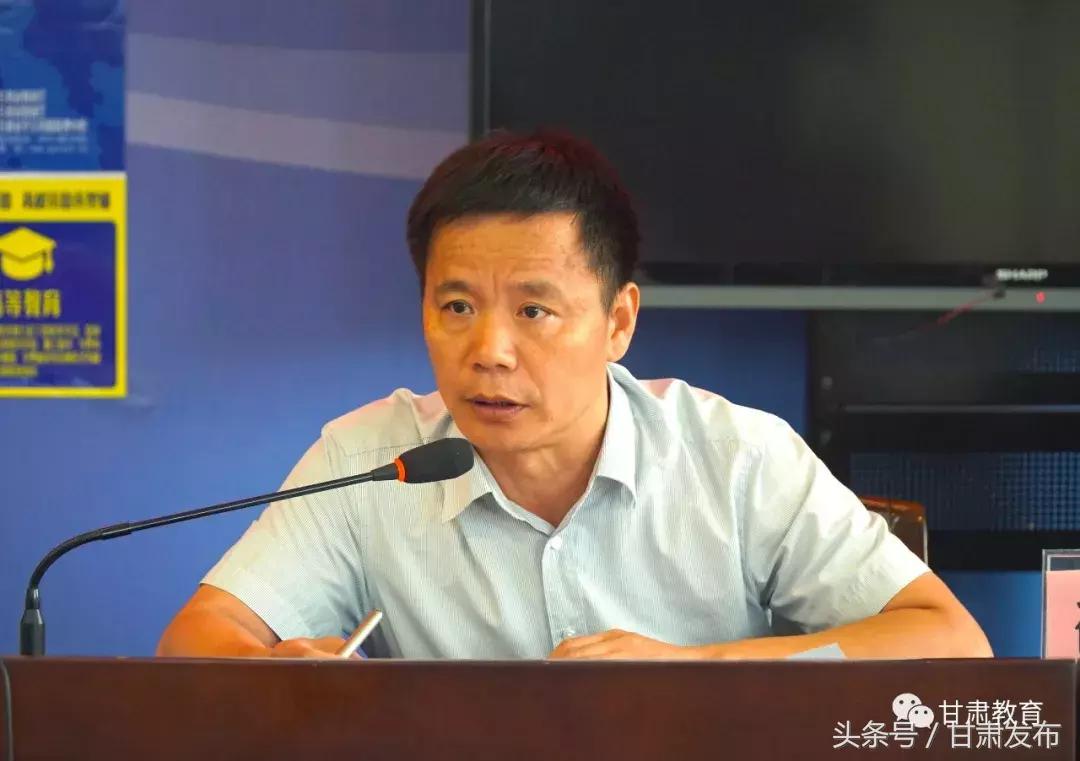 甘肃生源地助学贷款公众号,甘肃生源地助学贷款官网