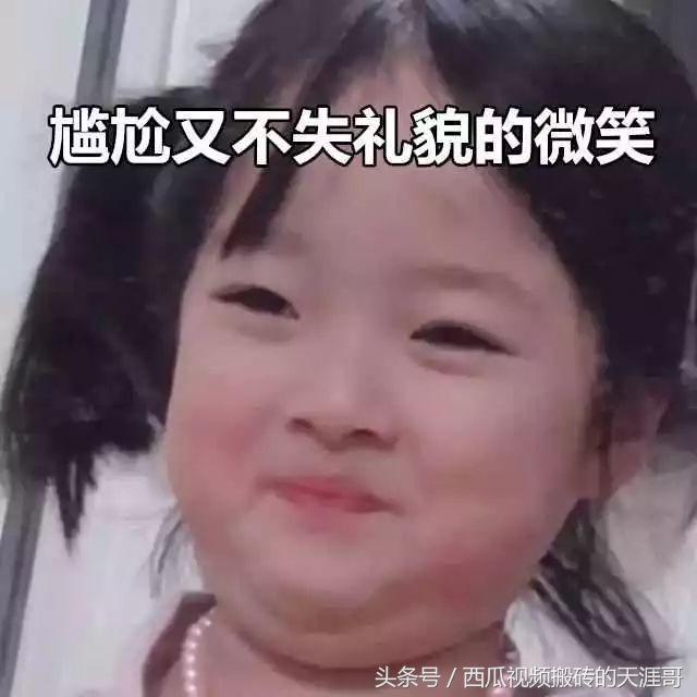自从迷上*戏调**某宝客服后，我不会说话的毛病就被治好了