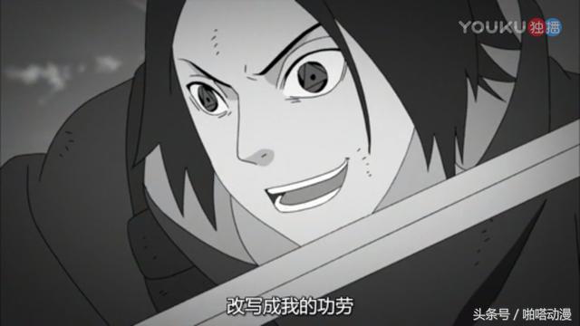 各个万花筒写轮眼开眼瞬间,万花筒写轮眼是否真实存在