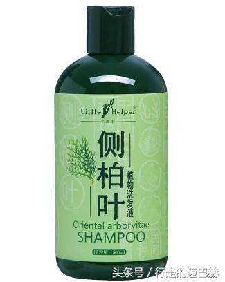 bioxsine进口防脱发洗发水,好用的防脱发洗发水推荐