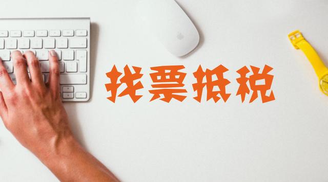 金三系统详细介绍,金三系统详解视频