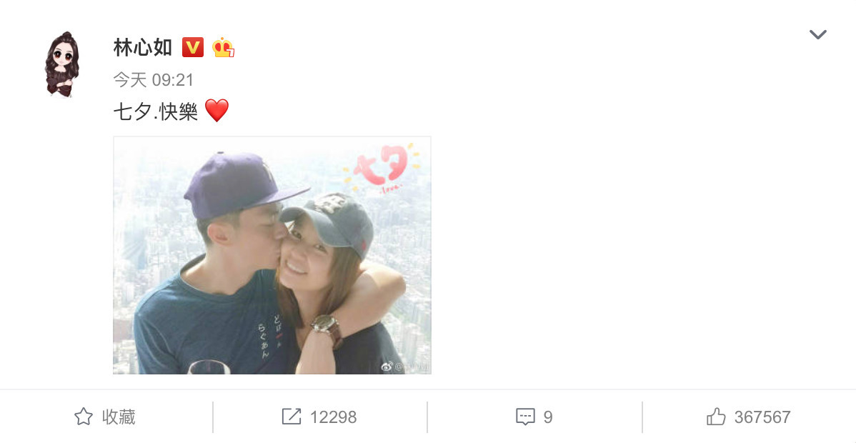 苏醒和女朋友吻戏视频,苏醒和女友拥抱