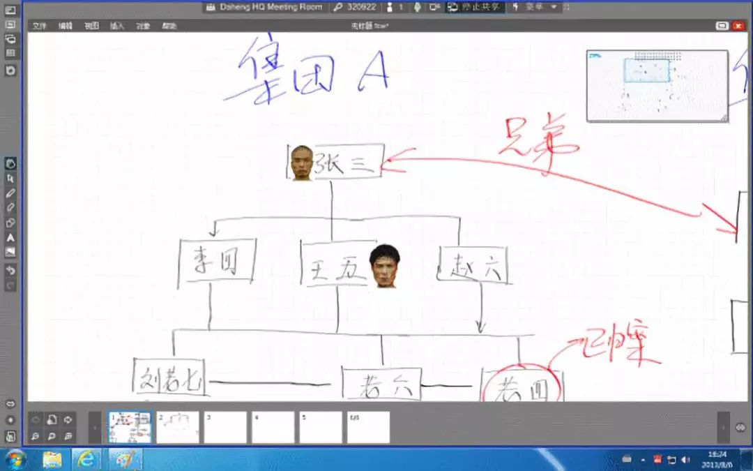 重磅｜“职业打假”被列“扫黑除恶”对象，6人被批准逮捕！