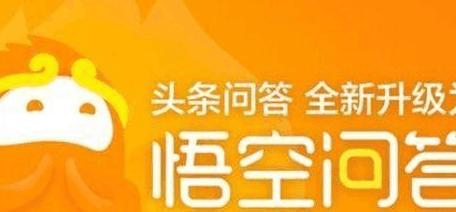 比较靠谱的网上兼职副业,网上靠谱兼职一天30块