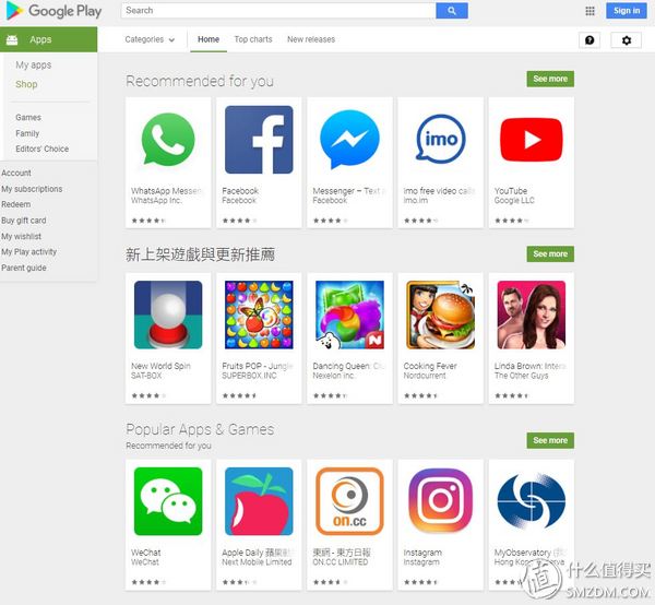 瀹夊崜鎬庝箞涓嬭浇椋庨櫓搴旂敤,瀹夊崜搴旂敤甯傚満娣蜂贡