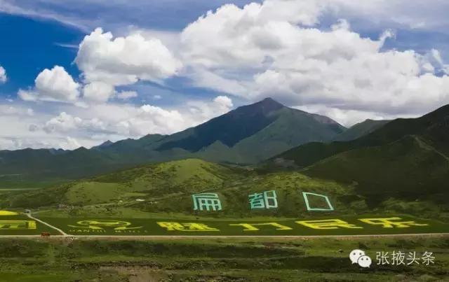 甘肃张掖旅游景点英文视频,张掖七彩丹霞旅游攻略