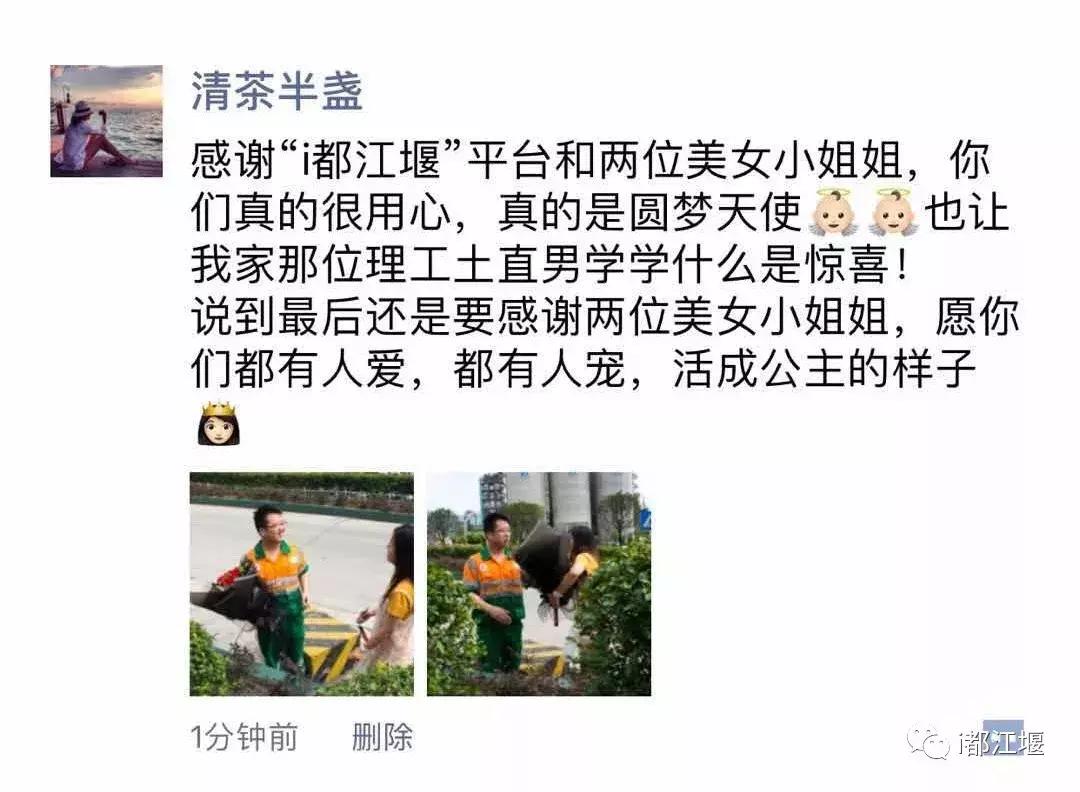 七夕惊喜仪式感,七夕最值得准备的仪式感