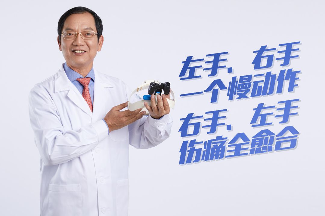 今天不许撒狗粮！都来陪这20位深圳好医生过节！