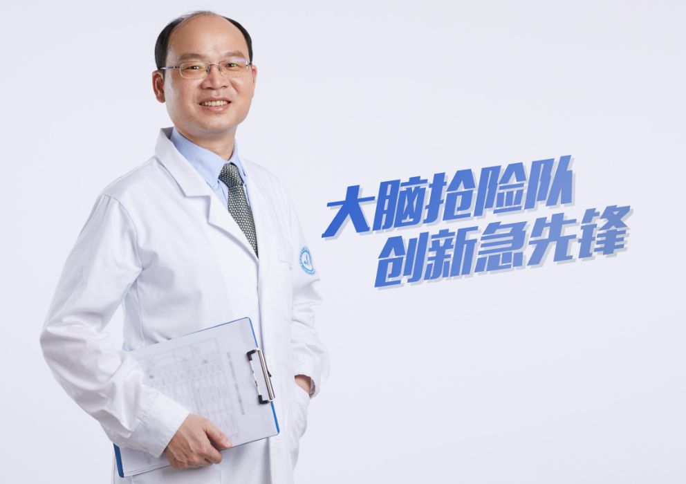 今天不许撒狗粮！都来陪这20位深圳好医生过节！