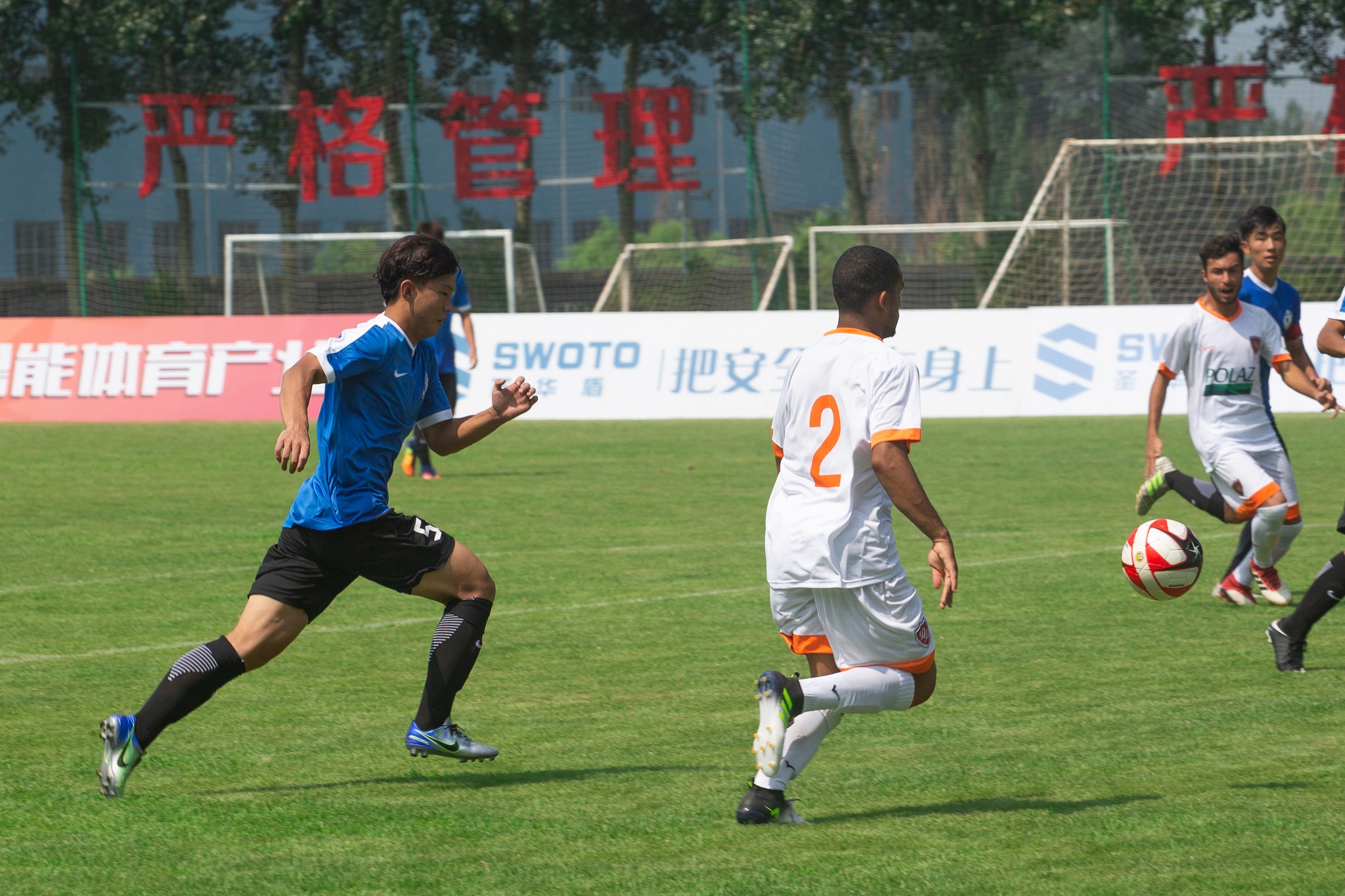 潍坊访谈实录,潍坊杯中国青训