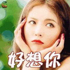 戴美瞳哪一款最舒服,戴美瞳买什么直径