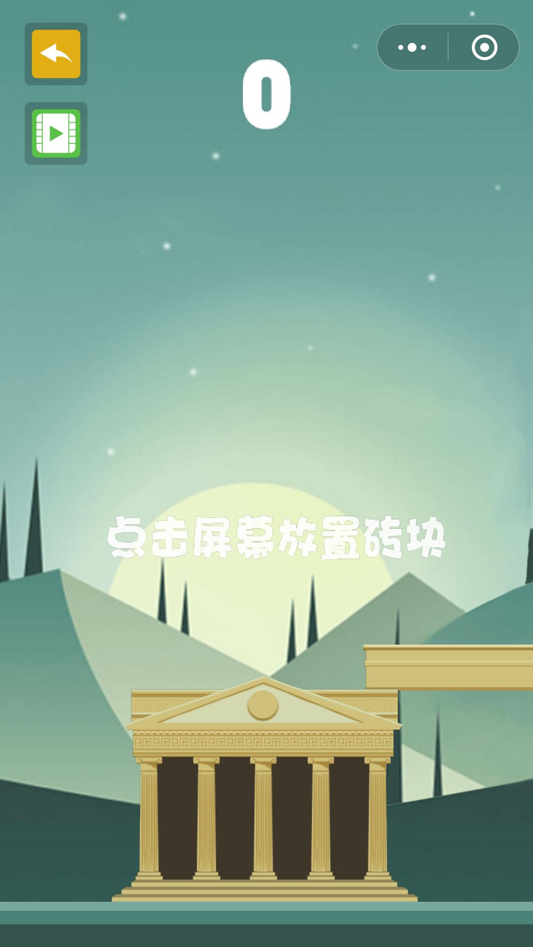 微信小游戏有哪些可以34个人玩的,盘点几个养成类爆火的微信小游戏