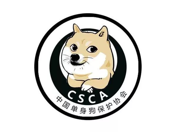 七夕你看到了什么,七夕过后让你看清一个人