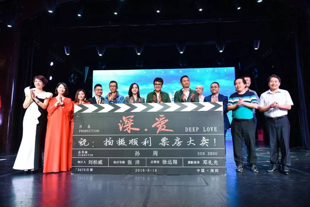 超级情感完整版,超级情感电影