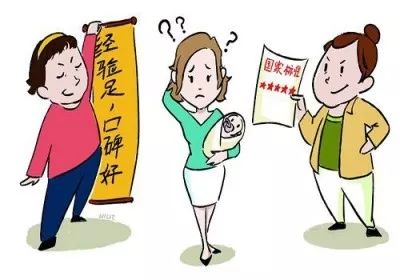 沈阳在哪找靠谱的保姆,在沈阳找保姆靠谱吗